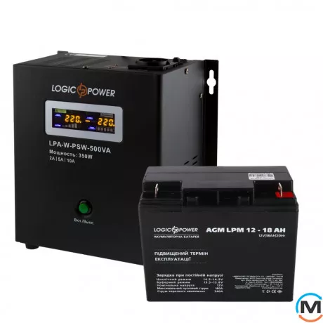 Комплект резервного живлення для котла LogicPower ДБЖ + AGM батарея (UPS A500 + АКБ AGM 235W), фото , зображення 5