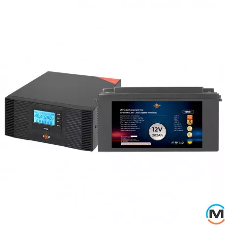 Комплект резервного живлення LogicPower ДБЖ + літієва LiFePO4 батарея (UPS B1500 + АКБ LiFePO4 2585W), фото 