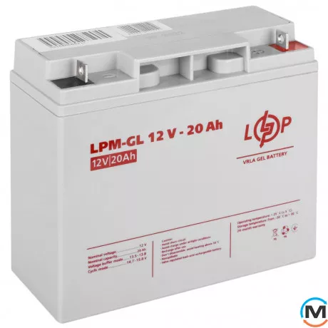 Комплект резервного питания для котла LogicPower ИБП + гелевая батарея (UPS A500VA + АКБ GL 270W), фото , изображение 3