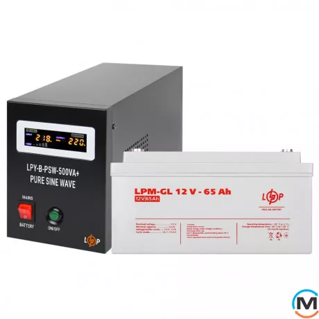 Комплект резервного живлення для котла LogicPower ДБЖ + гелева батарея (UPS B500VA + АКБ GL 900W), фото 
