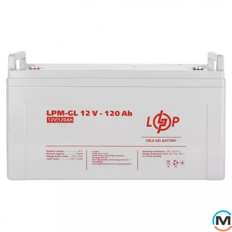 Комплект резервного живлення LogicPower ДБЖ + гелева батарея (UPS W3000 + АКБ GL 6600W), фото , зображення 3