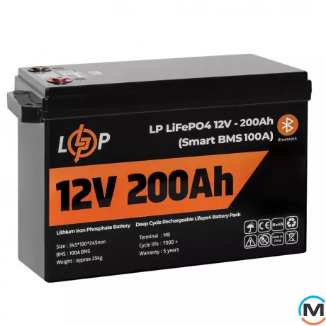 Аккумулятор LogicPower LiFePO4 12V (12,8V) - 200 Ah (2560Wh) (Smart BMS 100А) с BT пластик для ИБП, фото , изображение 4
