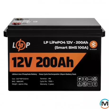 Аккумулятор LogicPower LiFePO4 12V (12,8V) - 200 Ah (2560Wh) (Smart BMS 100А) с BT пластик для ИБП, фото 