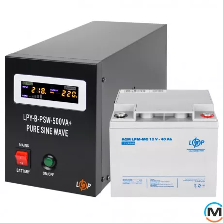 Комплект резервного живлення для котла LogicPower ДБЖ + мультигелева батарея (UPS B500 + АКБ MG 520W), фото 