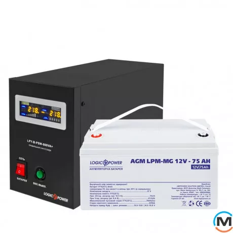 Комплект резервного питания для котла LogicPower ИБП + мультигелевая батарея (UPS B800VA + АКБ MG 900W), фото 