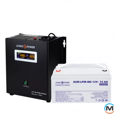 Комплект резервного живлення для котла LogicPower ДБЖ + мультигелева батарея (UPS W500VA + АКБ MG 900W), фото 