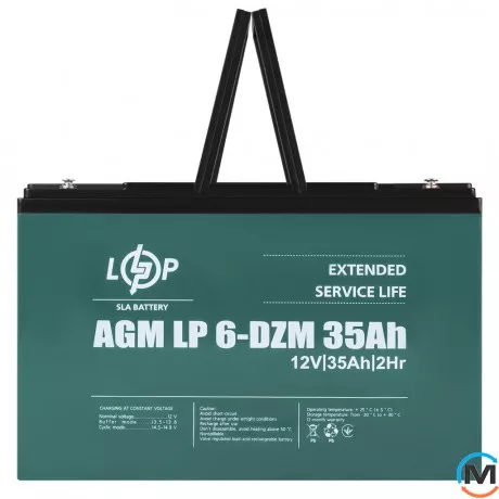 Тяговий свинцево-кислотний Акумулятор LogicPower 6-DZM-35 Ah, Ємність, Ah: 35, Номінальна напруга АКБ, V: 12, фото , зображення 3