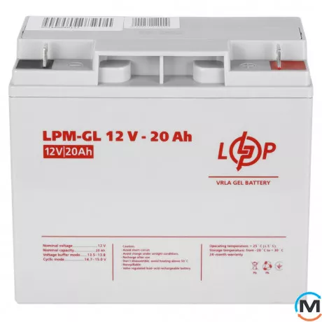 Акумулятор LogicPower гелевий LPM-GL 12V - 20 Ah, Ємність, Ah: 20, Номінальна напруга АКБ, V: 12, фото 