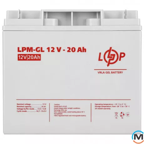 Акумулятор LogicPower гелевий LPM-GL 12V - 20 Ah, Ємність, Ah: 20, Номінальна напруга АКБ, V: 12, фото , зображення 4