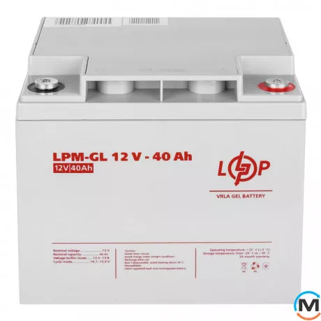 Акумулятор LogicPower гелевий LPM-GL 12V - 40 Ah, Ємність, Ah: 40, Номінальна напруга АКБ, V: 12, фото , зображення 4
