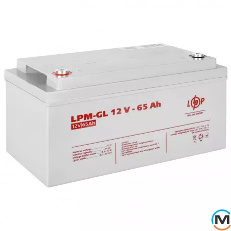 Акумулятор LogicPower гелевий LPM-GL 12V - 65 Ah, Ємність, Ah: 65, Номінальна напруга АКБ, V: 12, фото , зображення 2