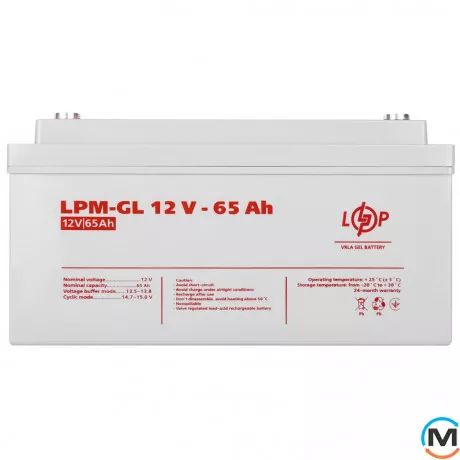 Акумулятор LogicPower гелевий LPM-GL 12V - 65 Ah, Ємність, Ah: 65, Номінальна напруга АКБ, V: 12, фото , зображення 3