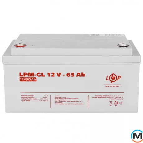 Акумулятор LogicPower гелевий LPM-GL 12V - 65 Ah, Ємність, Ah: 65, Номінальна напруга АКБ, V: 12, фото , зображення 4