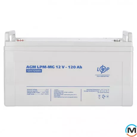 Акумулятор LogicPower мультигелевий LPM-MG 12V - 120 Ah, Ємність, Ah: 120, Номінальна напруга АКБ, V: 12, фото , зображення 3