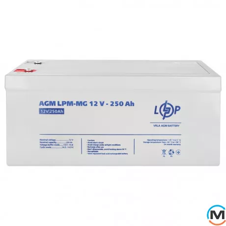 Аккумулятор LogicPower мультигелевый LPM-MG 12V - 250 Ah, Емкость, Ah: 250, Номинальное напряжение АКБ, V: 12, фото , изображение 4