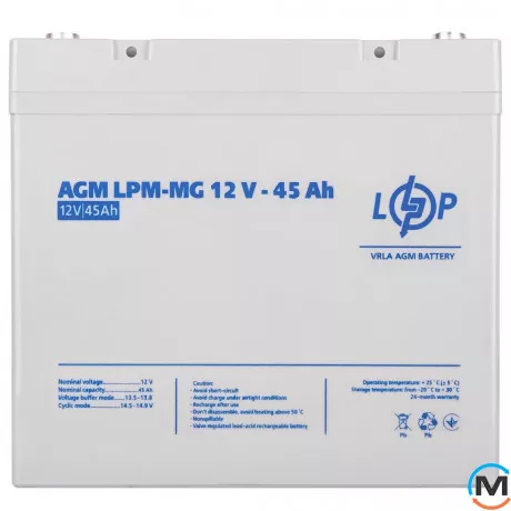 Аккумулятор LogicPower мультигелевый LPM-MG 12V - 45 Ah, Емкость, Ah: 45, Номинальное напряжение АКБ, V: 12, фото , изображение 3