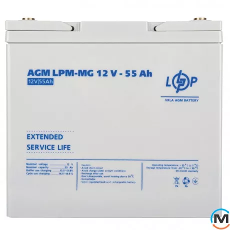 Аккумулятор LogicPower мультигелевый LPM-MG 12V - 55 Ah, Емкость, Ah: 55, Номинальное напряжение АКБ, V: 12, фото , изображение 4