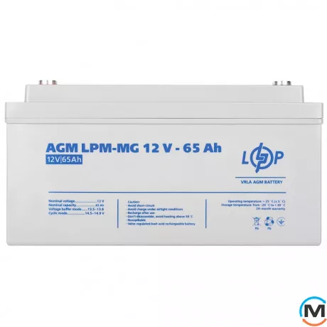 Аккумулятор LogicPower мультигелевый LPM-MG 12V - 65 Ah, Емкость, Ah: 65, Номинальное напряжение АКБ, V: 12, фото , изображение 3