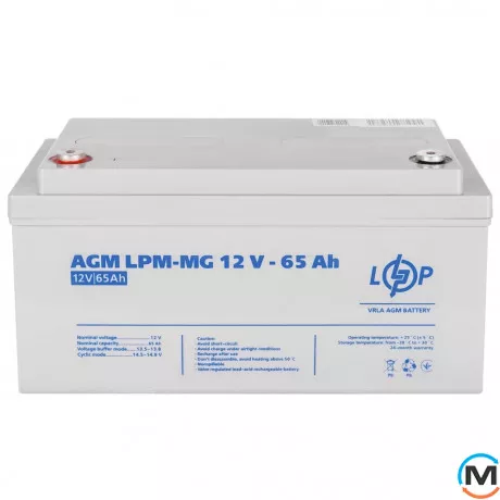 Аккумулятор LogicPower мультигелевый LPM-MG 12V - 65 Ah, Емкость, Ah: 65, Номинальное напряжение АКБ, V: 12, фото , изображение 4