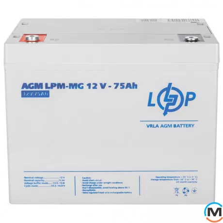 Аккумулятор LogicPower мультигелевый LPM-MG 12V - 75 Ah, Емкость, Ah: 75, Номинальное напряжение АКБ, V: 12, фото , изображение 3