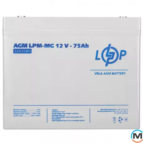 Аккумулятор LogicPower мультигелевый LPM-MG 12V - 75 Ah, Емкость, Ah: 75, Номинальное напряжение АКБ, V: 12, фото , изображение 4