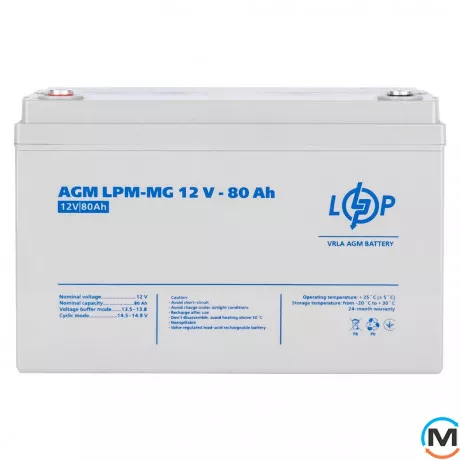 Аккумулятор LogicPower мультигелевый LPM-MG 12V - 80 Ah, Емкость, Ah: 80, Номинальное напряжение АКБ, V: 12, фото 