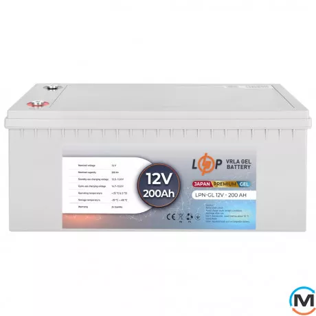 Акумулятор LogicPower гелевий LPN-GL 12V-200 Ah, фото , зображення 4