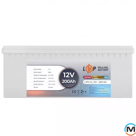 Акумулятор LogicPower гелевий LPN-GL 12V-200 Ah, фото 