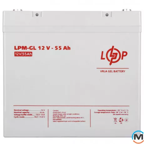 Акумулятор LogicPower гелевий LPM-GL 12V - 55 Ah, Ємність, Ah: 55, Номінальна напруга АКБ, V: 12, фото , зображення 3