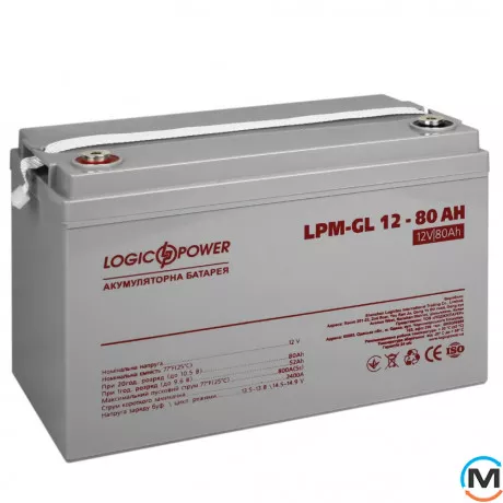 Акумулятор LogicPower гелевий LPM-GL 12V – 80 Ah, Ємність, Ah: 80, Номінальна напруга АКБ, V: 12, фото , зображення 3