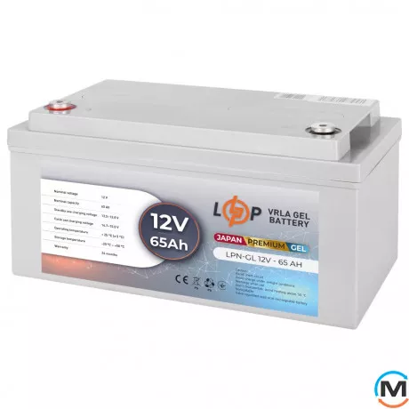Аккумулятор LogicPower гелевой LPN-GL 12V - 65 Ah, фото 