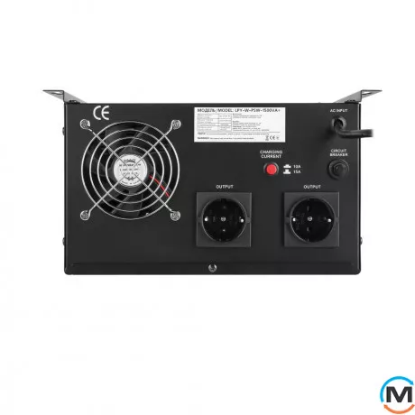 ДБЖ LogicPower з правильною синусоїдою 24V LPY-W-PSW-1500VA+(1050Вт)10A/15A, фото , зображення 4