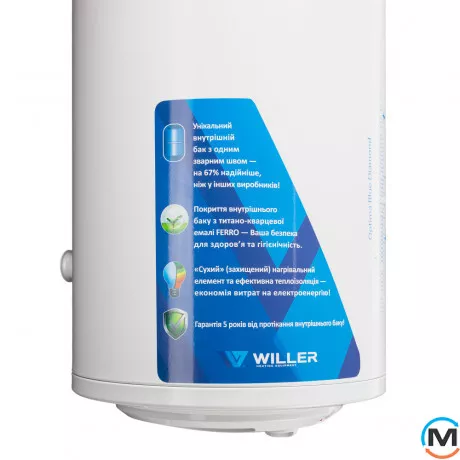 Водонагрівач Willer EV100DR Optima вертикальний, Об'єм (л): 100, фото , зображення 5