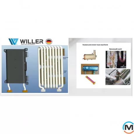 Котел электрический Willer DPT320 Hercules WF двухконтурный, Тепловая мощность (кВт): 26, Электропитание: 380 V, фото , изображение 13