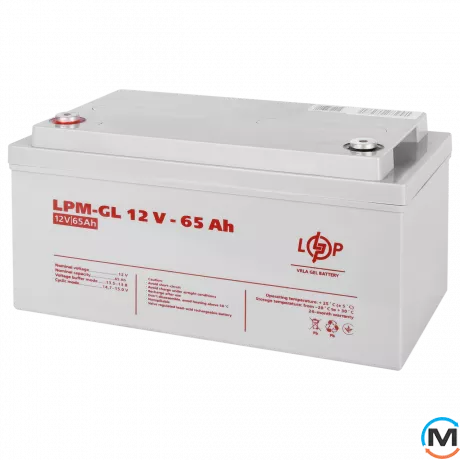 Солнечная электростанция (СЭС) LogicPower 1kW АКБ 1.5kWh (гель) 65 Ah Стандарт, фото , изображение 3