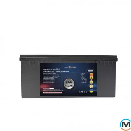 Солнечная электростанция (СЭС) LogicPower 2.5kW АКБ 3.3kWh (литий) 140 Ah Премиум, фото , изображение 4