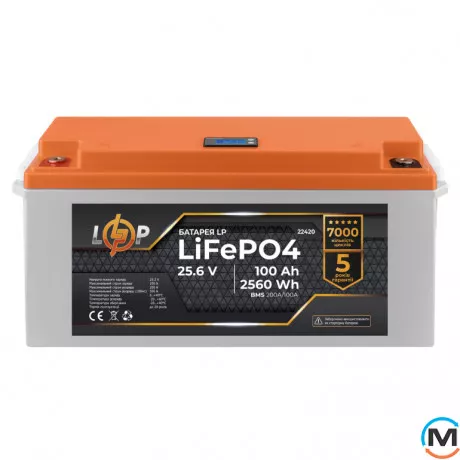 Акумулятор LogicPower LiFePO4 24V (25,6V) – 100 Ah (2560Wh) (BMS 200/100А) пластик LCD, фото 
