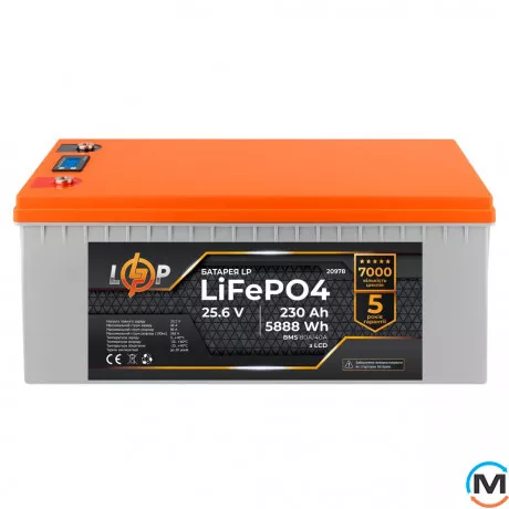 Акумулятор LogicPower LiFePO4 LCD 24V (25,6V) - 230 Ah (5888Wh) (BMS 80A/40A) пластик, фото 
