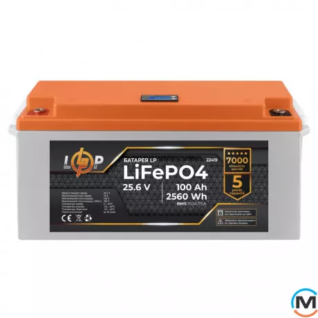Аккумулятор LogicPower LiFePO4 24V (25,6V) - 100 Ah (2560Wh) (BMS 150/75А) пластик LCD для ИБП, фото 