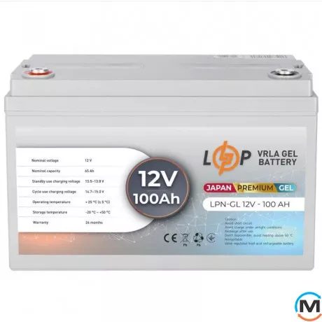Аккумулятор гелевой LogicPower LPN-GL 12V - 100 Ah, фото , изображение 3