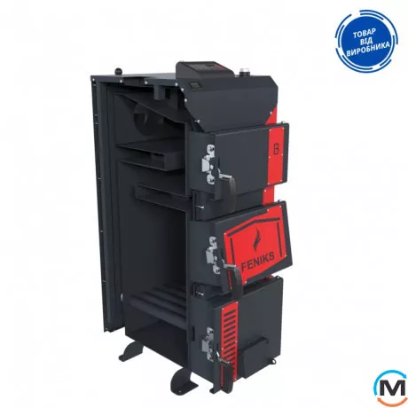 Твердопаливний котел Feniks серія B Plus NEW 30 кВт з автоматикою та вентилятором, Теплова потужність (кВт): 30, фото , зображення 5