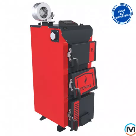 Твердопаливний котел Feniks серія B Plus NEW 50 кВт з автоматикою та вентилятором, Теплова потужність (кВт): 50, фото 