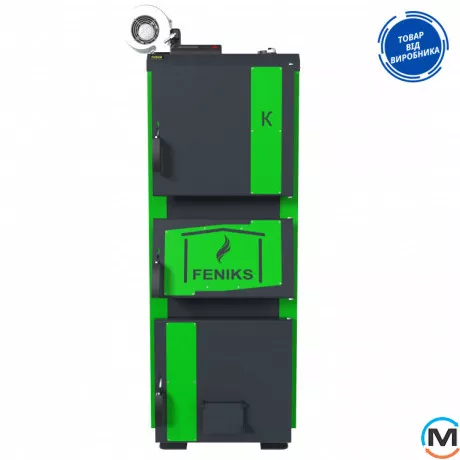 Твердопаливний котел Feniks серія K Plus 32 кВт з автоматикою та вентилятором, Теплова потужність (кВт): 32, фото , зображення 2