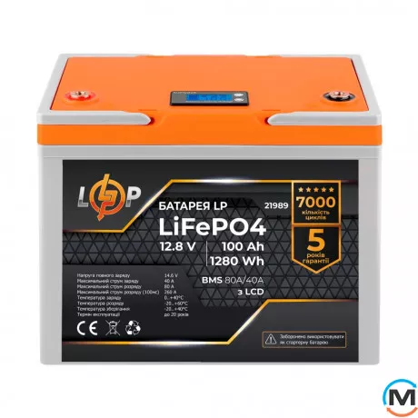 Акумулятор LogicPower LiFePO4 LCD 12V (12,8V) – 100 Ah (1280Wh) (BMS 80A/40А) пластик, фото 