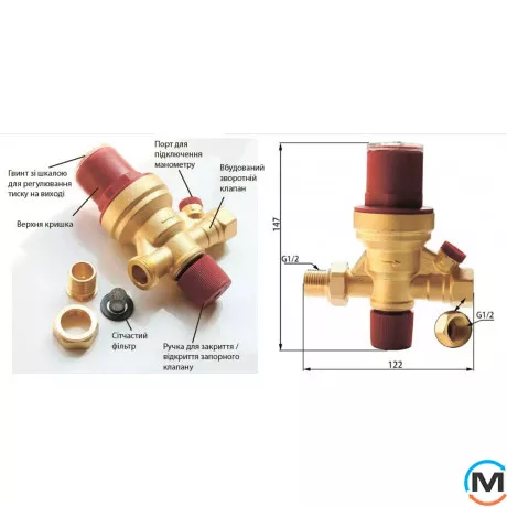Редуктор тиску з манометром Tervix Pro Line 1/2", Діаметр різьблення: 1/2", фото , зображення 2