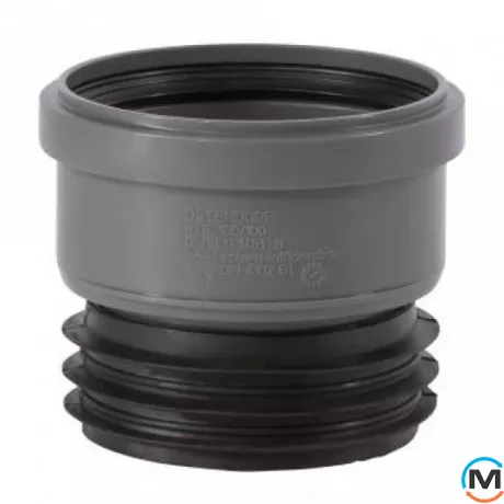 Муфта вставная Ostendorf HT-Safe 110/110, Вариант: Вставная, Вид канализации: Внутренняя, Тип канализации: Простая, Цвет: Темно-серый, Диаметр (мм): 100, Материал: Полипропилен PPR, фото 