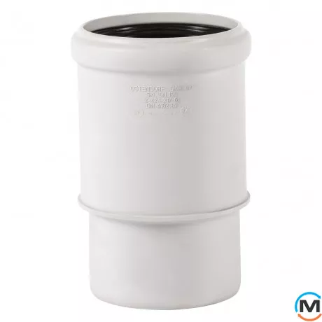 Патрубок компенсаційний Ostendorf Skolan db 110, Вид каналізації: Внутрішня, Тип каналізації: Безшумна, Діаметр (мм): 100, Матеріал: Поліпропілен PPR, фото 