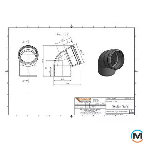 Колено канализационное Ostendorf Skolan db 110х67, Вид канализации: Внутренняя, Тип канализации: Бесшумная, Градус (град.): 67, Цвет: Светло-серый, Диаметр (мм): 100, Материал: Полипропилен PPR, фото , изображение 2