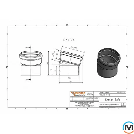 Колено канализационное Ostendorf Skolan db 125х15, Вид канализации: Внутренняя, Тип канализации: Бесшумная, Градус (град.): 15, Цвет: Светло-серый, Диаметр (мм): 125, Материал: Полипропилен PPR, фото , изображение 2