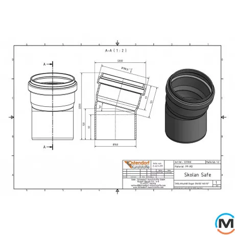 Колено канализационное Ostendorf Skolan db 150х15, Вид канализации: Внутренняя, Тип канализации: Бесшумная, Градус (град.): 15, Цвет: Светло-серый, Диаметр (мм): 150, Материал: Полипропилен PPR, фото , изображение 2